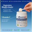 Magnesium Bisglycinat-C SAP 226gr
