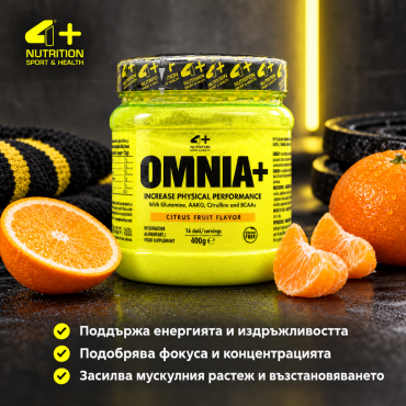 OMNIA+ 400gr OMNIA+ 400gr