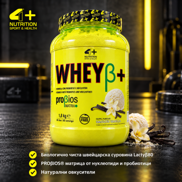 WHEY β+ 1.8 kg