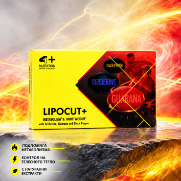 LIPOCUT+ 30tabs....
