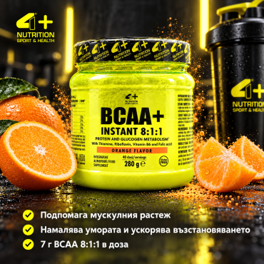 BCAA+ INSTANT 8:1:1 280gr AjiPure® BCAA+ INSTANT 8:1:1 280gr AjiPure®