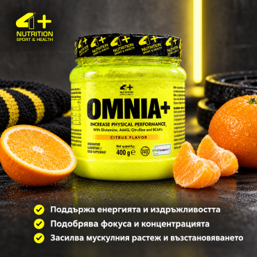 OMNIA+ 400gr...