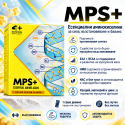 MPS+ 30sachets