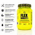HYDROBOMB + FLEX MOBILITY+