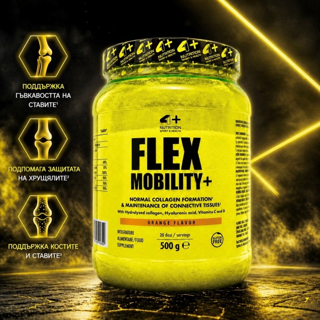 FLEX MOBILITY+ 500gr...