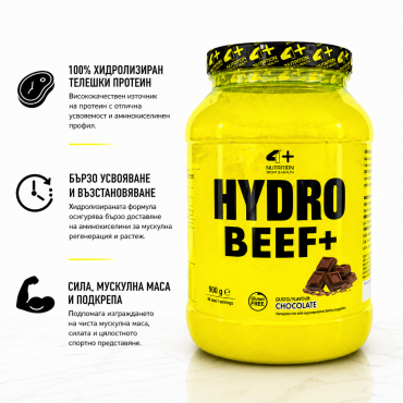 HYDRO BEEF+ 900 gr...