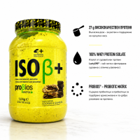 ISO+ 1.8 kg...