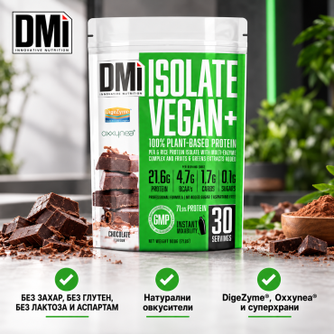 ISOLATE VEGAN+ 900gr...