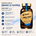 Creatine Crea-Fast 500mg 60veg caps KRE-ALKALYN