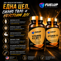Vitamin D3 10 000 IU + Vitamin K2 MK-7 100 mcg