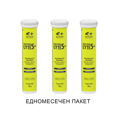 3 x ELECTROLYTE 5+ 