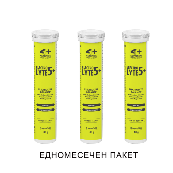3 x ELECTROLYTE 5+ 