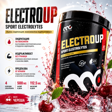 Electrolytes ElectroUp 300g
