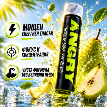 ANGRY™ Pre-workout s...
