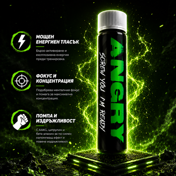 ANGRY™ Pre-workout shot, 20x amp