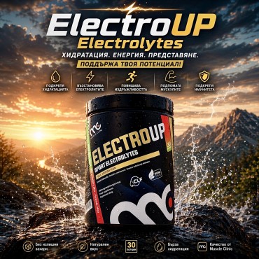 Electrolytes ElectroUp 300g