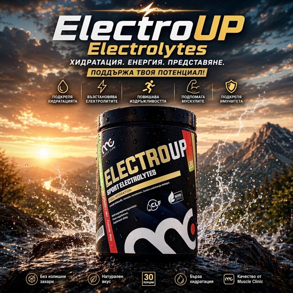 Electrolytes ElectroUp 300g