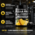 EAA PRO +Citrulline +Electrolytes 400gr