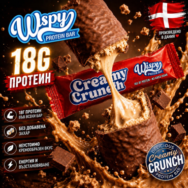 Protein Bar Wispy - ...