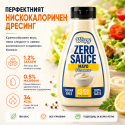 Wispy Zero Sauce Mayo 430gr