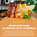 Ketchup Zero Sauce Wispy 430gr