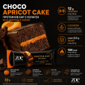 Protein Bar Zoe, Choco Apricot Cake 20x 50gr