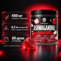 Ashwagandha Gummies, 60 gummies