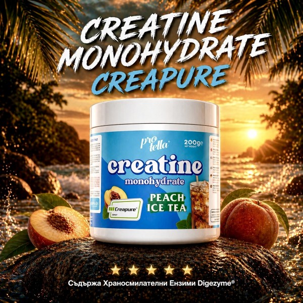 Creatine Creapure® 200gr Peach Ice Tea