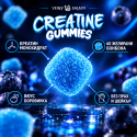 Creatine Gummies 1500mg, 60х 