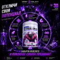 Hyperion X1 540gr