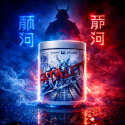 FATALITY 660gr
