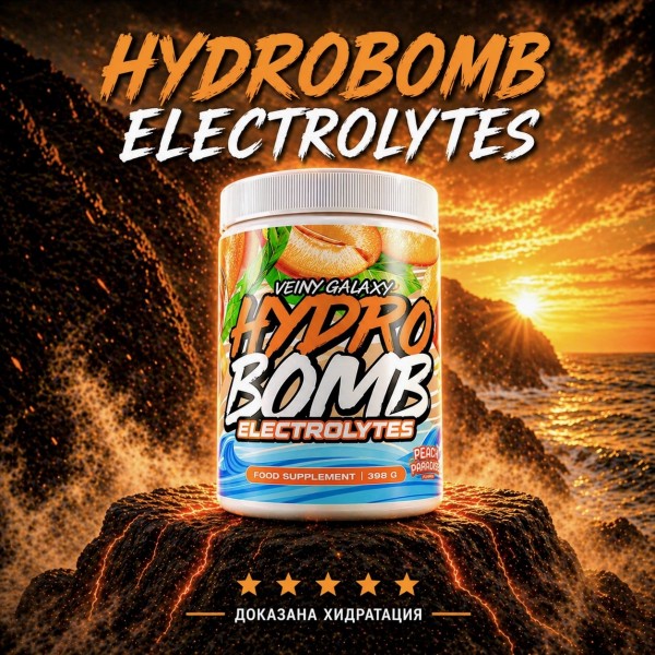 HYDROBOMB ELECTROLYTES 398g