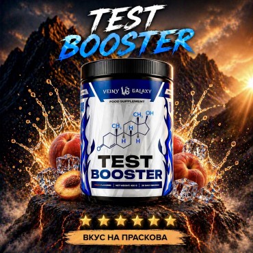 Test booster 450g...